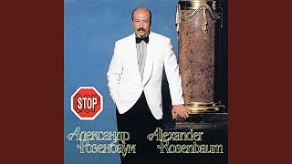 Червончики Червончики
