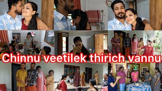 Chinnu veetilek thirich vannnu 😍 | Rajesh and Chinnu | Rajesh Chinnu |