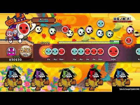 [Taiko no Tatsujin PS4] Senpuu no Mai [Heaven] Full Combo
