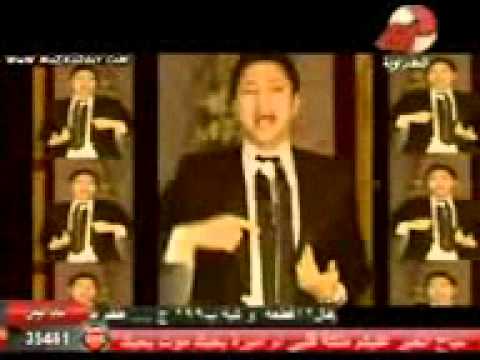 عمرو المصري الدبابه 3