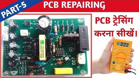 PCB की ट्रेसिंग करने का आसान तरीका आपने अब तक नहीं देखा होगा।pcb tracing in Hindi।#pcb repairing