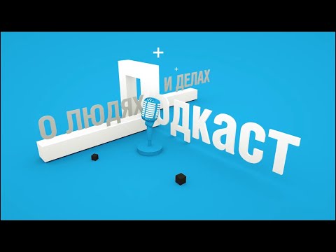 ВЛАДИМИР ЧУКОВ / Как достичь Северного полюса на лыжах - любимые книги - Арктическая экспедиция-2021