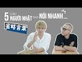 5 CÂU NGƯỜI NHẬT HAY NÓI NHANH || GIAO TIẾP TIẾNG NHẬT || KAIWA
