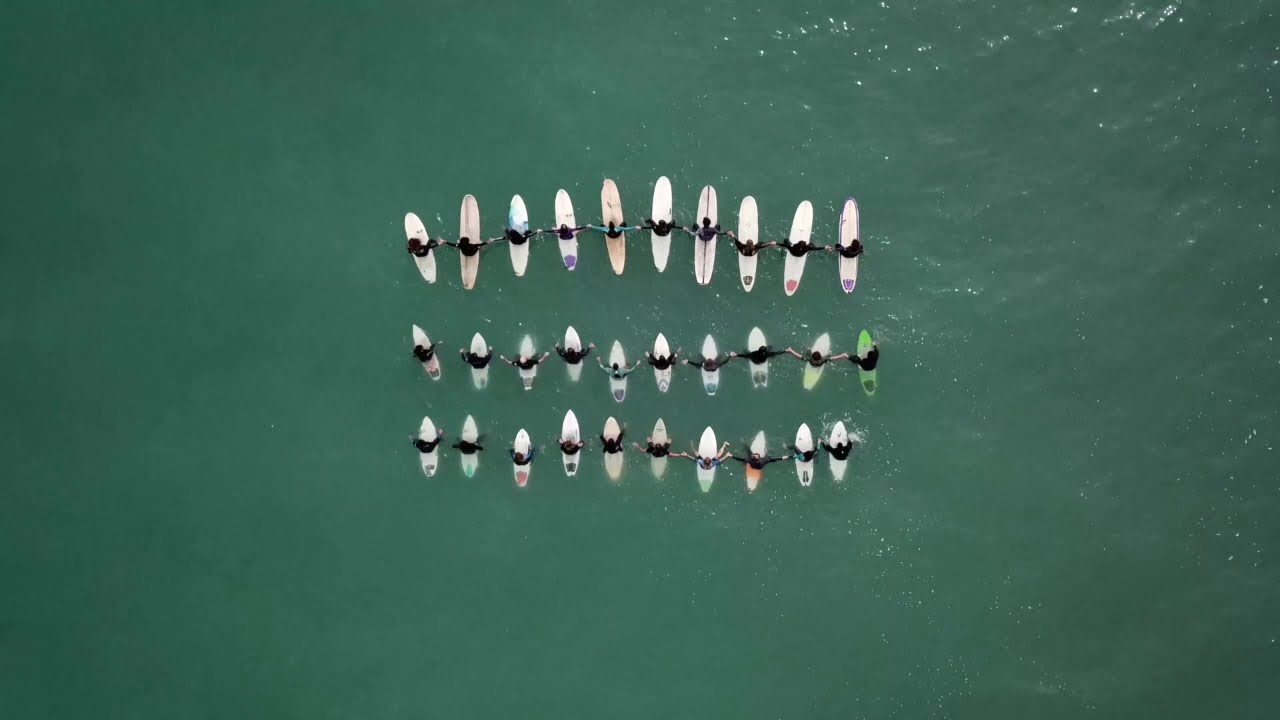 Buck Moon - Swell (Official Audio)