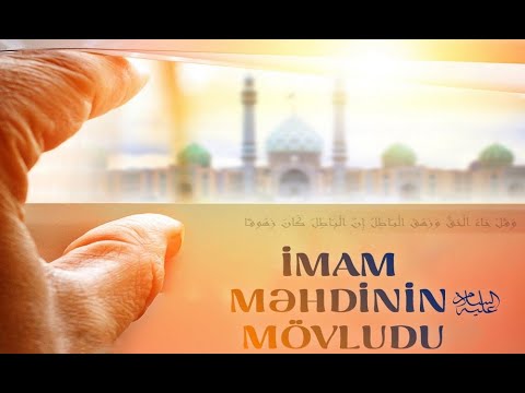 Ustad Muhəmməd Baqir Saivər - İmam Mehdinin (ə) mövludu (Qardabani)