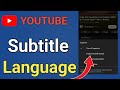 How To Change Subtitle Language on Youtube | youtube change subtitle language