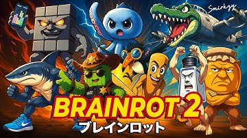 Smirkzy - Brainrot Anime Opening Song Pt. 2 (Official Music Video)