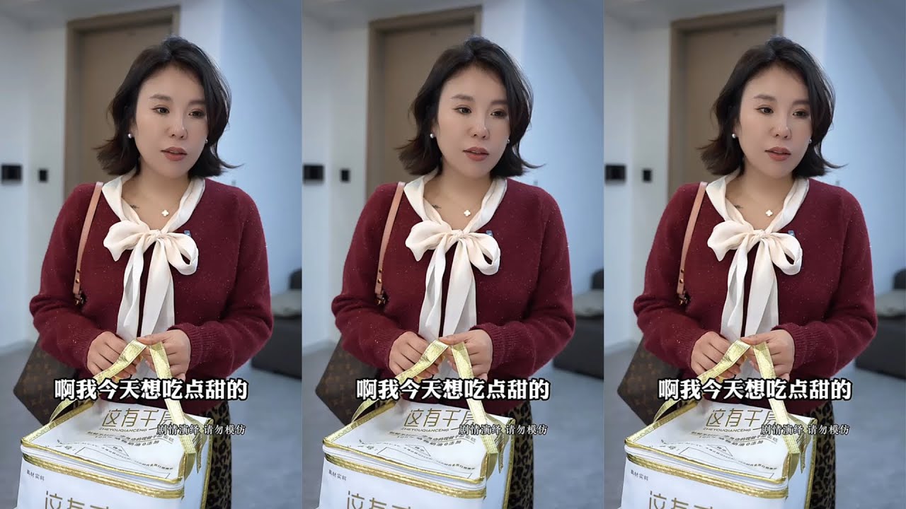 婆婆要钱买菜#人生莫忘父母恩#感动#农村#情感#剧情#正能量#fyp#热门短剧