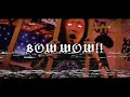 BALA SBKN - BOW WOW!! (Music Video)