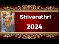 Shivarathri 2024  shivabhava darshan of paramahamsa sadguru srisatupasi  appaji
