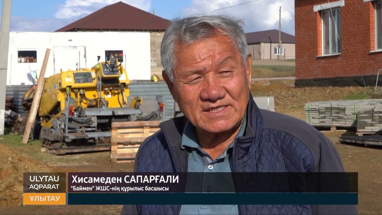 Аудандағы абаттандыру жұмыстары