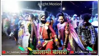NEW Dj kolami bansuri Dj song Video remix Dj New Kolami status Dj kolami song remix video 😍#kolami