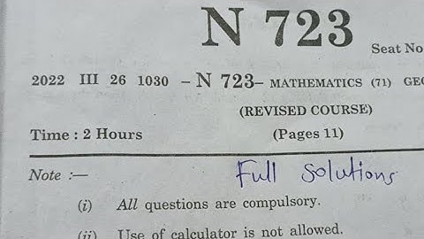 SSC Geometry 2022 Board Paper Solutions class 10th Maths 2 Maharashtra