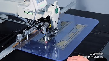 ZJ-M3-6037 promotional video