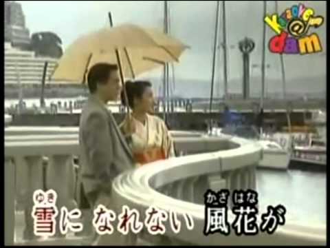 冬牡丹 伍代夏子