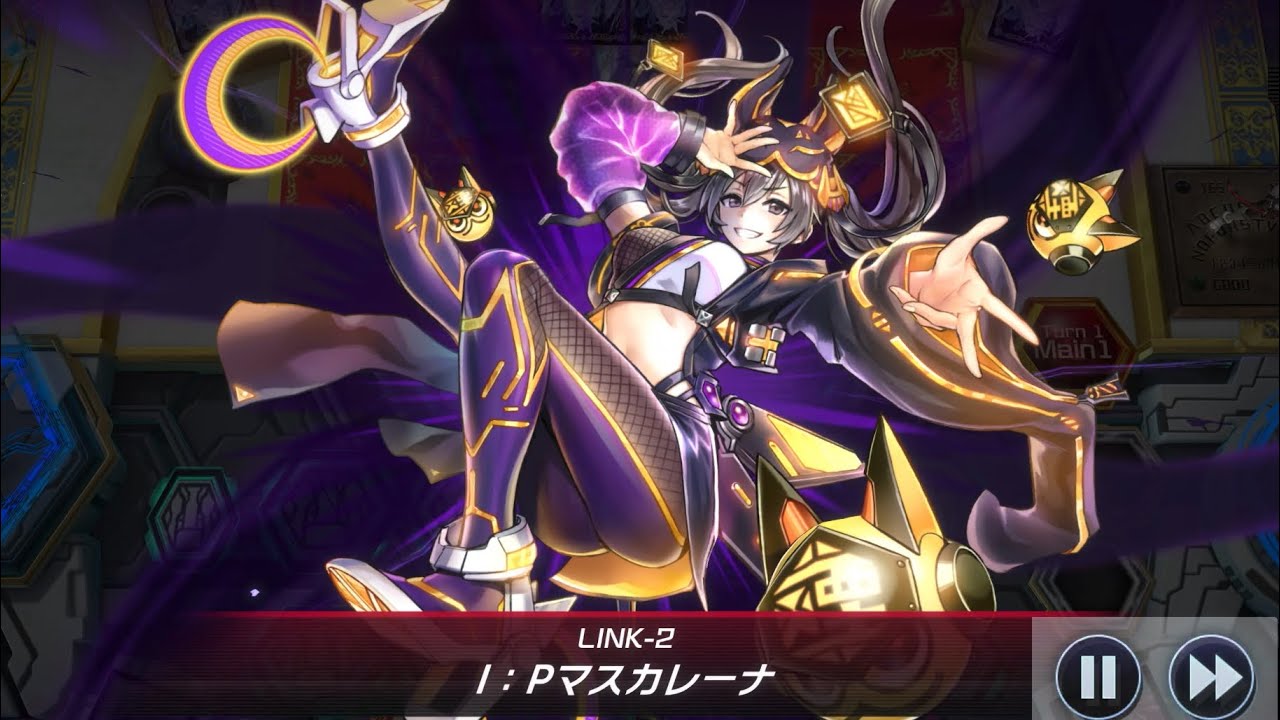 【閃刀姫】vs【破戒ユベル】