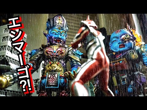 レビュー不能‼︎ これが 超絶ハイクオリティーソフビだ‼︎ 開封動画