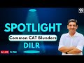 Common CAT Blunders - DILR | Shashank Prabhu #cat2025 #mba #iimahmedabad #iimcat #bschools