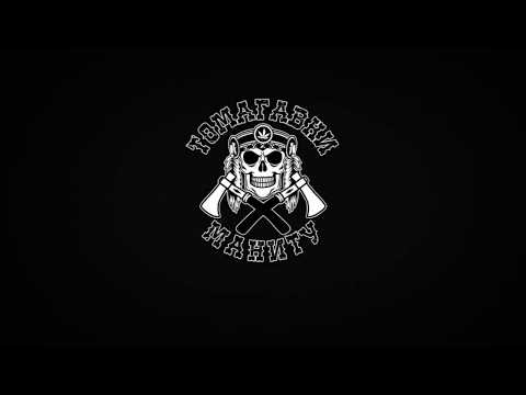 КАПА - Рандеву