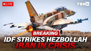 Download Lagu BREAKING: Israeli Warplanes POUND Hezbollah; Blackouts SHUT DOWN Iran | TBN Israel MP3 Download Lagu BREAKING: Israeli Warplanes POUND Hezbollah; Blackouts SHUT DOWN Iran | TBN Israel MP3