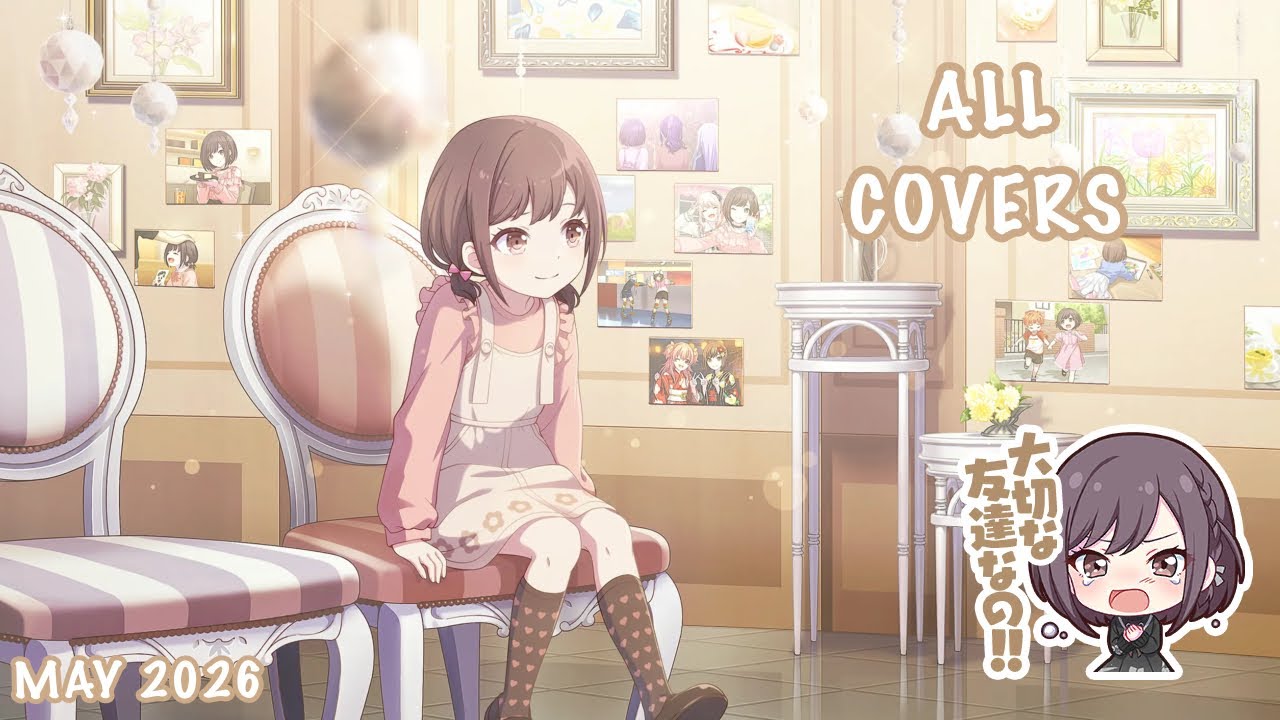 MAY 2026] Ena Shinonome (東雲 絵名) All Alt Vocals - YouTube