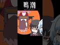 ×1.5[Wuwa School]Chisa vs Buling | Test Showdown!#shorts