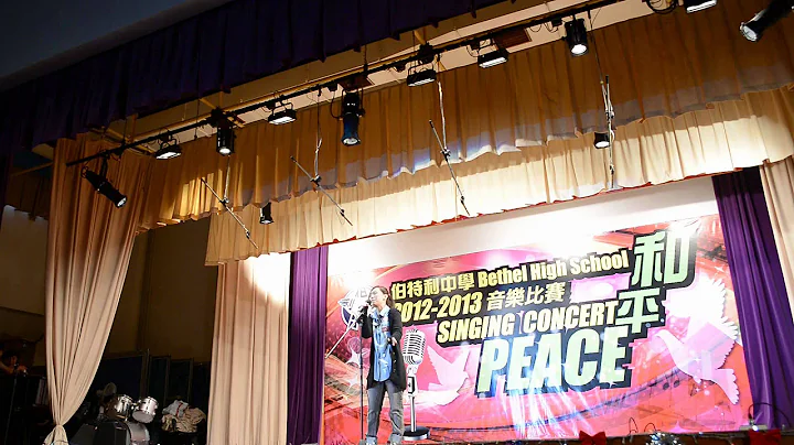 2012 Sing Contest    Tina Kwok