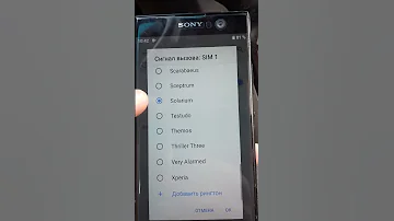 Sony Xperia Ringtones 