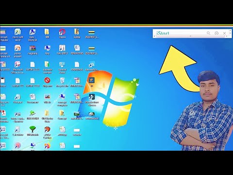 #how to remove istart massage from laptop and pc screen? 100 Solution✔#searchbar ko kaise hataye?