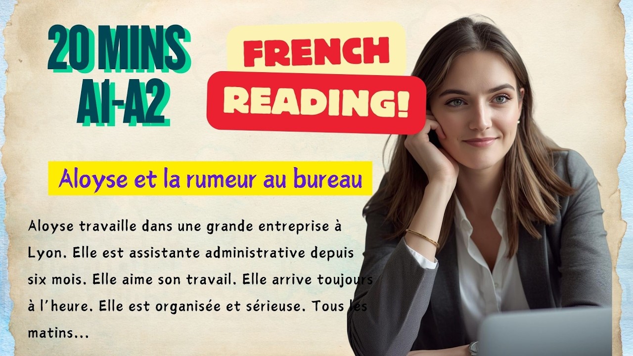 Изучайте французский язык с помощью простой истории 🇫🇷 | Чтение на французском для начинающих |A1 A2