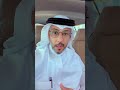 التفاهة الإدارية ٢