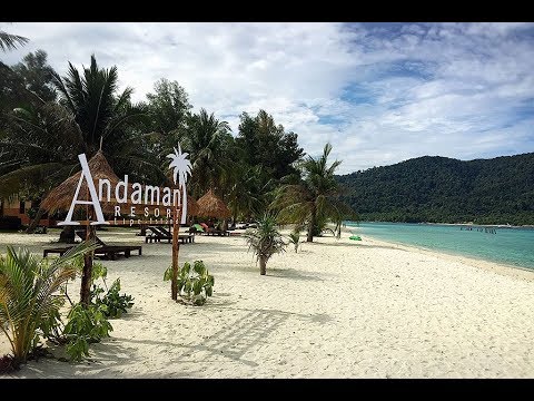 อันดามันรีสอร์ท เกาะหลีเป๊ะ สตูล | Andaman resort Lipe Island