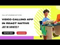 Ringing Video Call Add In App React Native | Video Calling App Just In 5 Minutes | React Native