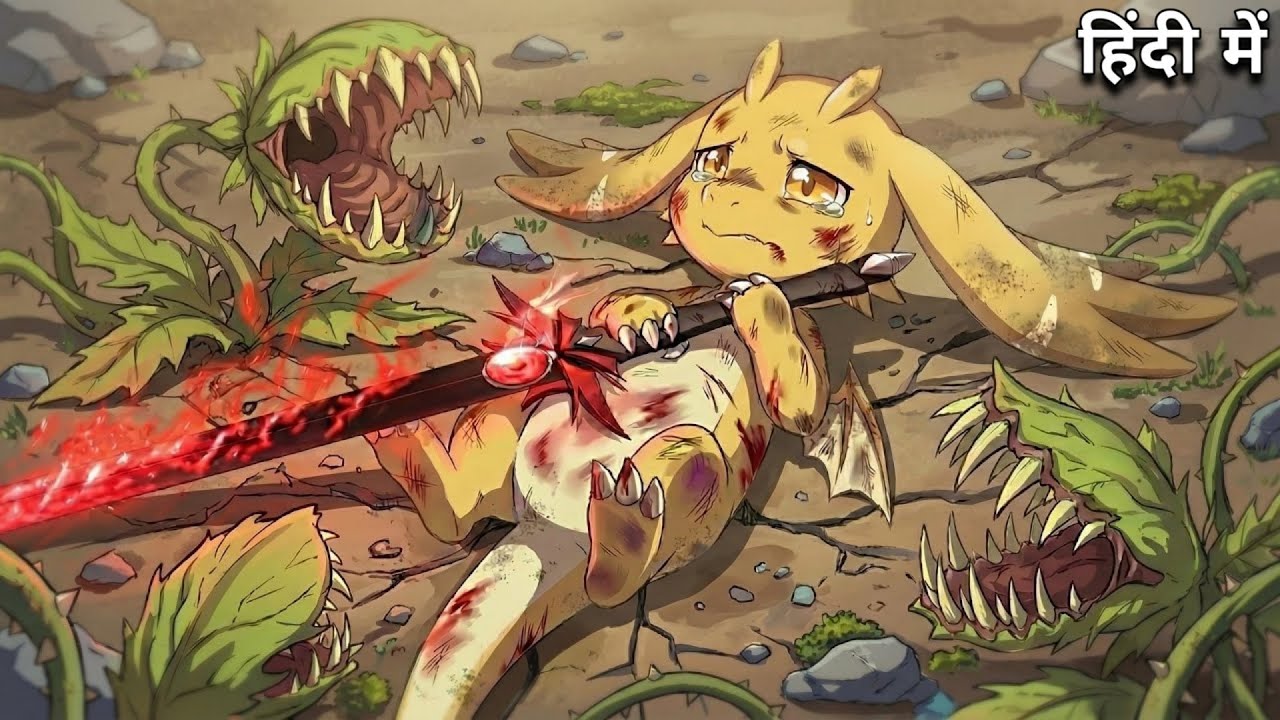 Dragon Egg ke Roop Mein Reborn Hua Dushman ka Meat Khaate Hi Bana Overpowered S-Rank Monster