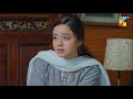 Emaan Sirf Tumhari Wajha Se Aaj Mein Zinda Houn... #meribahuain - HUM TV