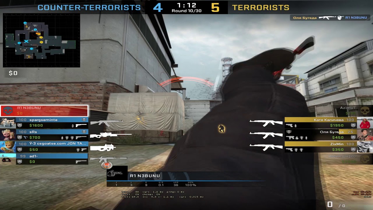 hai pa cache ( si inferno )