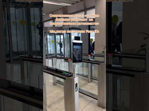 чудеса техники в РУДН! #rudn #рудн #универ #университет #tnimeb #экзамены