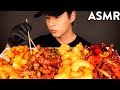 ASMR CHINESE FOOD MUKBANG (Honey Chicken, Honey Shrimp, Beijing Beef, Sweet & Spicy Chicken)