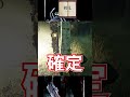 【DBD】初見キラーなら90％の確立で救助できるフック救助方法【デッドバイデイライト】