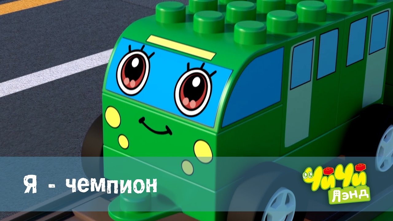 Машина сэма и дина