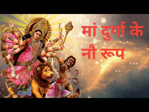    9    Bhakti kahaniya  Hindi stories stories in hindi