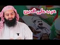 خطير حرب على الإسلام في كردستان 