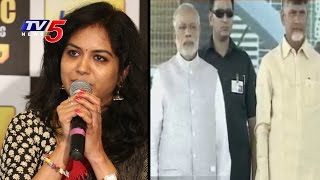 Singer Sunitha Sings "Maa Telugu Talli" Song | Amaravati Foundation Ceremony | TV5 News