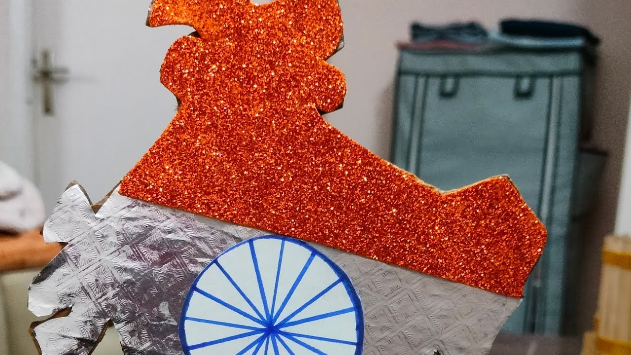 republic-day-special-craft-ideas2024-how-to-make-indian-map-3dmodel
