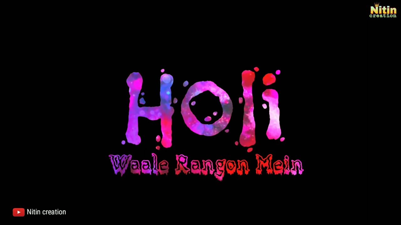 Allah waariyan WhatsApp status / Allah waariyan song WhatsApp status