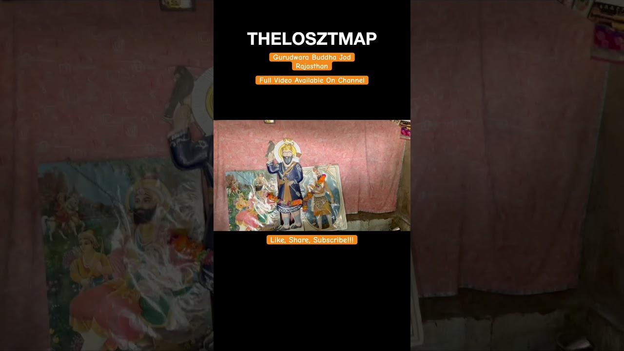 Gurudwara Shaheed Nagar, Buddha Jod गुरुद्वारा शहीद नगर, बुद्धा जोहड़. #rajasthan #gurudawara #new