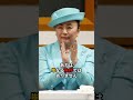 雅子さまを救った たった一人の同志 ＃雅子さま ＃信子さま