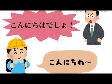 Exvs2 こんちゃすー Youtube Exvs2 こんちゃすー Youtube