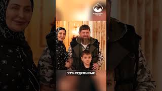 Фонд Ахмата Кадырова спонсирует личную роскошь #shorts