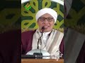 Arti Dan Makna Nama Muhammad SAW Buya Yahya 